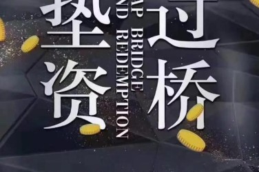 郑州上街区1工厂贷款助力企业扩张与升级